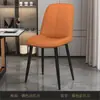 Silla de Comedor de Lujo Ligero Moderna para el Hogar Restaurante Mesa de Comedor Silla con Respaldo Cómodo Suministro de Fábrica Hotel Restaurante Occidental Silla con Asiento Blando