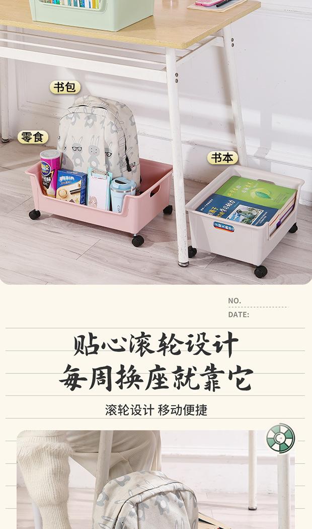 收纳盒2_05.jpg