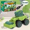 Coche de juguete militar para niños desmontaje y montaje niño DIY desmontable y ensamblado motocicleta coche de policía tanque militar juguete de puesto