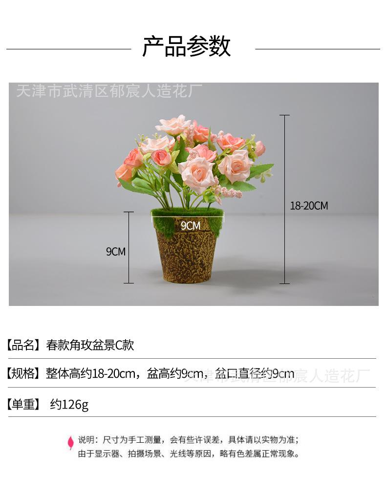 详情_05.jpg
