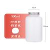 Taza desechable de fábrica para té de leche Botella de té de leche PP boca ancha para llevar Red social resistente a altas temperaturas botella para bebidas bebida caliente botella grasa