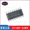 CD4040BM96 serigrafía SD4040BM paquete SOIC-16 chip CI divisor contador