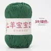 Oveja Bebé Hilo de Algodón Peinado de 4 Cabos Hilo de Algodón de Leche Ovillo para Tejer a Mano DIY Crochet Kit de Materiales para Bufanda Suéter de Bebé