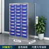 Cajón de Acero Inoxidable Sin Puerta Gabinete de Piezas Cajón Tipo Cajón Gabinete de Herramientas Gabinete de Herramientas Gabinete de Tornillos Gabinete de Materiales Gabinete de Componentes