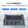 Computadora industrial fanless de 7ª-8ª generación Core con 6 puertos seriales, GPIO, puertos de red duales y sistema industrial embebido