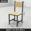 Escritorios y Sillas Clase de Capacitación Mesa de Estudio Clase de Tutoría Escolar Clase de Tutoría Esquina Redondeada Escritorio y Silla para el Hogar Estudiantes de Primaria y Secundaria y Niños