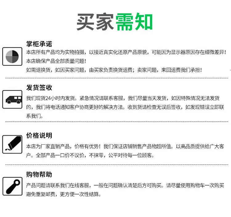 PVC斜管填料_10.jpg