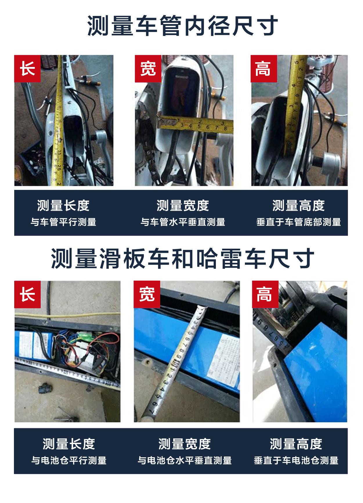 主页详情图改_06