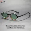 Gafas de sol con pasador de sol Ovaladas con Marco Texturizado y Acentos Metálicos Tendencia Protección UV Gafas de Sol Wm28072