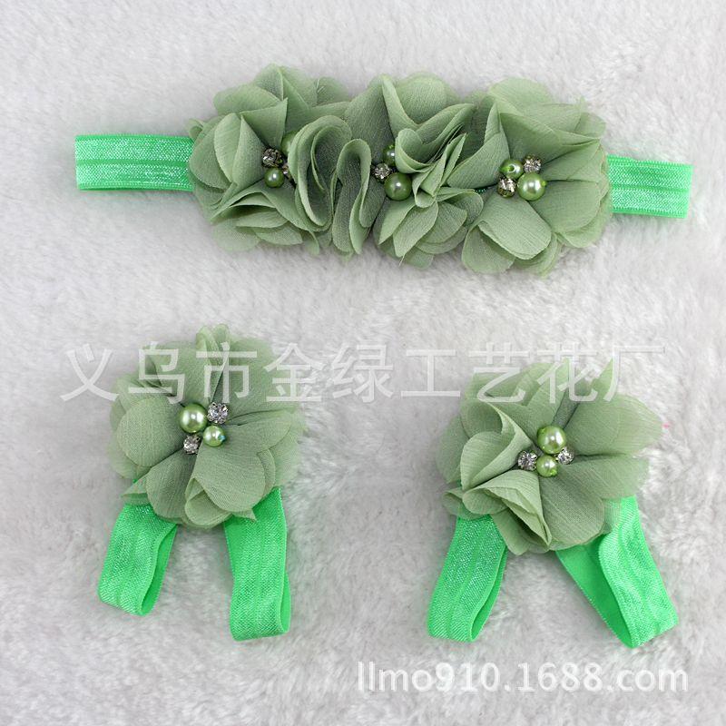 雪纺头花脚花
