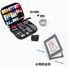 Kit de Costura Completo para DIY em Casa, Ferramentas de Costura Portáteis para Viagem, Conjunto de Caixa de Costura Doméstica, Em Estoque, Dropshipping de Peça Única Disponível