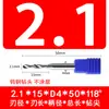 42.0 2.05 2.1 2.15 2.2 2.25 2.3 2.35 2.4