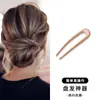 Grampo de Cabelo de Franja de Luxo de Verão para Mulheres, Pente em Forma de U para Penteados Presos, Acessório de Cabelo para a Parte de Trás da Cabeça, Grampo para Coque