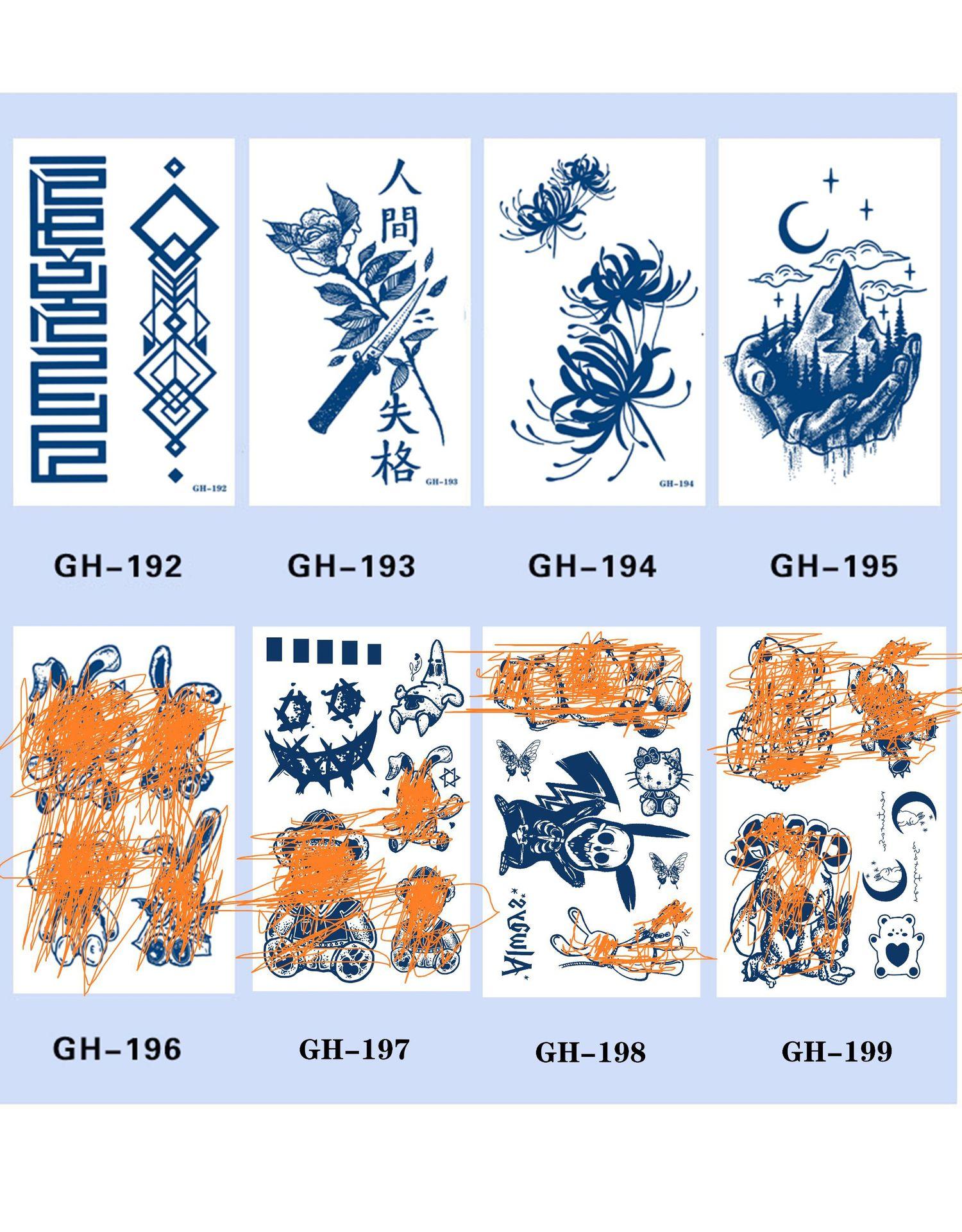 纹身贴3_28 (2).jpg