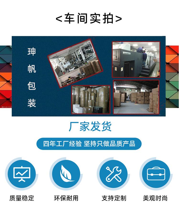 KA1-2详情1.jpg