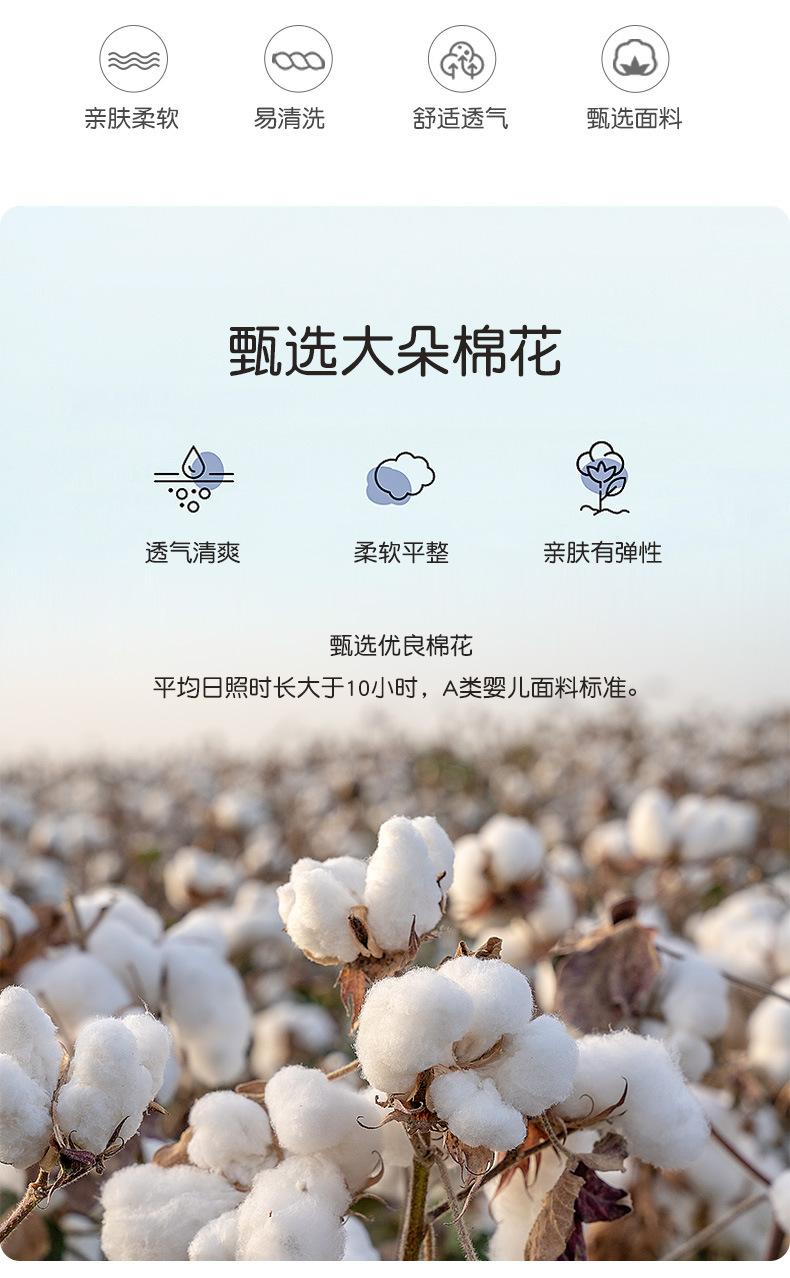 详情_02.jpg
