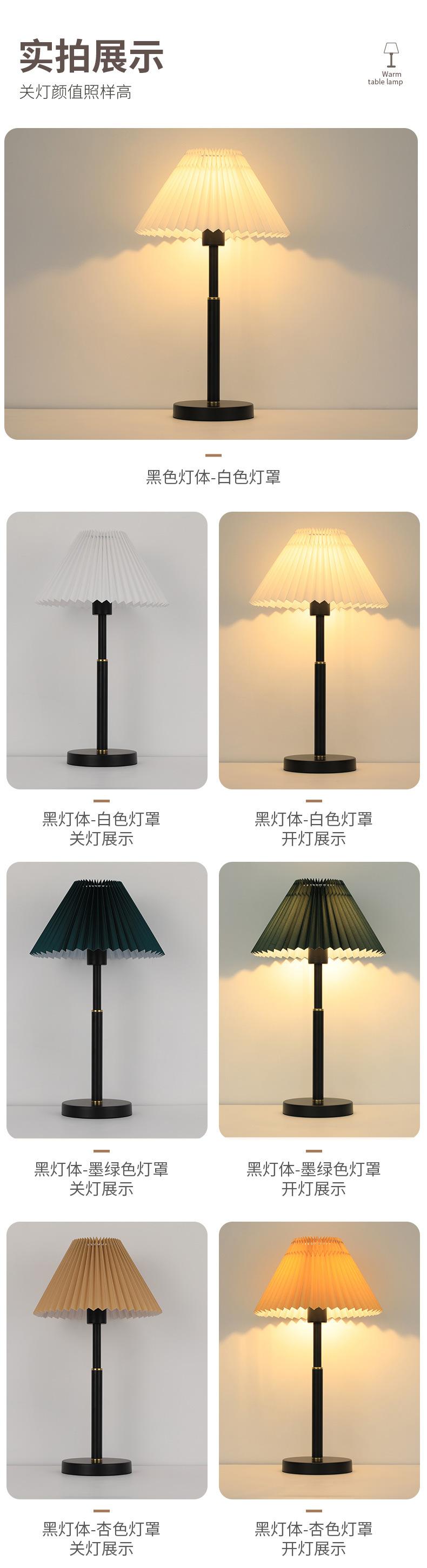 详情_11.jpg