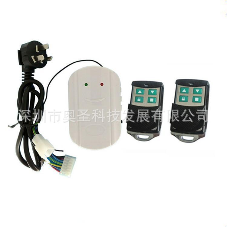 AU-GZMI笑脸管状控制器-3