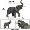 Simulación Realista Transfronteriza de Aves de Corral y Animales: Vacas, Caballos, Burros, Cabras, Ovejas, Cerdas, Búfalos, Ciervos Juguetes Cognitivos y Figuras