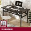 Mesa Dobrável Simples Mesa Longa Mesa de Atividade de Treinamento Mesa ao Ar Livre Conveniente e Moderna Mesa de Conferência Mesa de Reunião Quadrada Mesa Rápida
