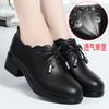 Uma geração de sapatos para mães de meia-idade e idosas, sapatos baixos com sola macia para mães idosas, sapatos individuais, sapatos femininos, sapatos femininos de meia-idade