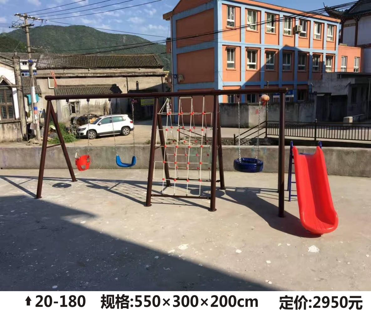 180.jpg