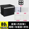 Caja para llevar caja de entrega de comida incubadora puesto comercial tamaño grande pequeño caja de distribución caja refrigerada equipo para repartidor en venta