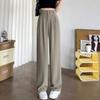 Pantalones de Pierna Ancha de Cintura Alta para Mujer, Pantalones Rectos Holgados con Efecto Adelgazante, Nuevo Estilo de Verano 2024, Cubre Cadera, Pantalones Versátiles Casuales de Traje