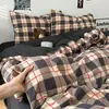 Juego de cuatro piezas de algodón estilo minimalista, sábana bajera a cuadros sencilla, sábana de cama de algodón lavado de una pieza, funda de edredón, ropa de cama a rayas