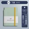 A7 Cuaderno Pequeño Portátil Bolsillo con Solapa Pantalón Cuaderno A6 Bloc de Notas Mini Simple Portátil Cuaderno de Palabras con Logo Personalizable