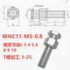 Conector de Cilindro Whc11-M3/M5/M8/M10/M14/M16/M20 Rosca Externa Tipo de Conexão Simples