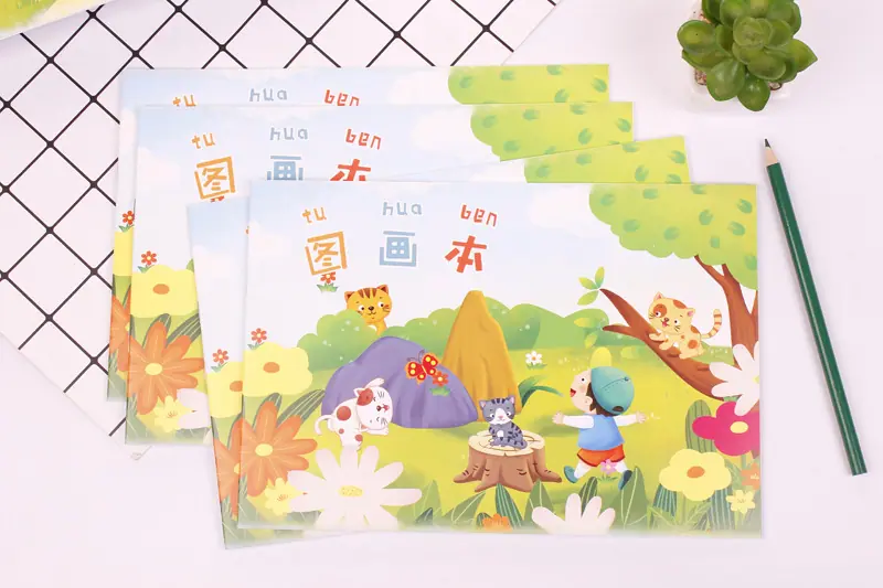 详情19