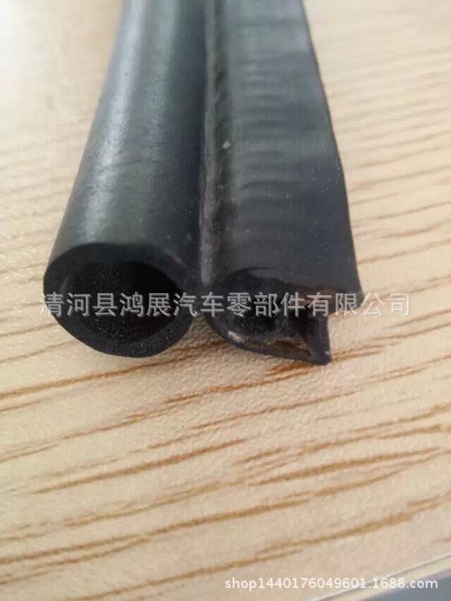 图片20160216195052