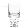 Vaso de Vidrio Transparente Recto para Hogar Hotel Club Taza de Té Vaso Recto Vaso de Leche Vaso para Beber Se Puede Usar como Logo