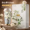 Nuevo modelo 2026: una taza de café aislada de doble pared, elegante y de alta calidad, hecha completamente de titanio puro, perfecta como regalo o recuerdo, y disponible con opciones de personalización