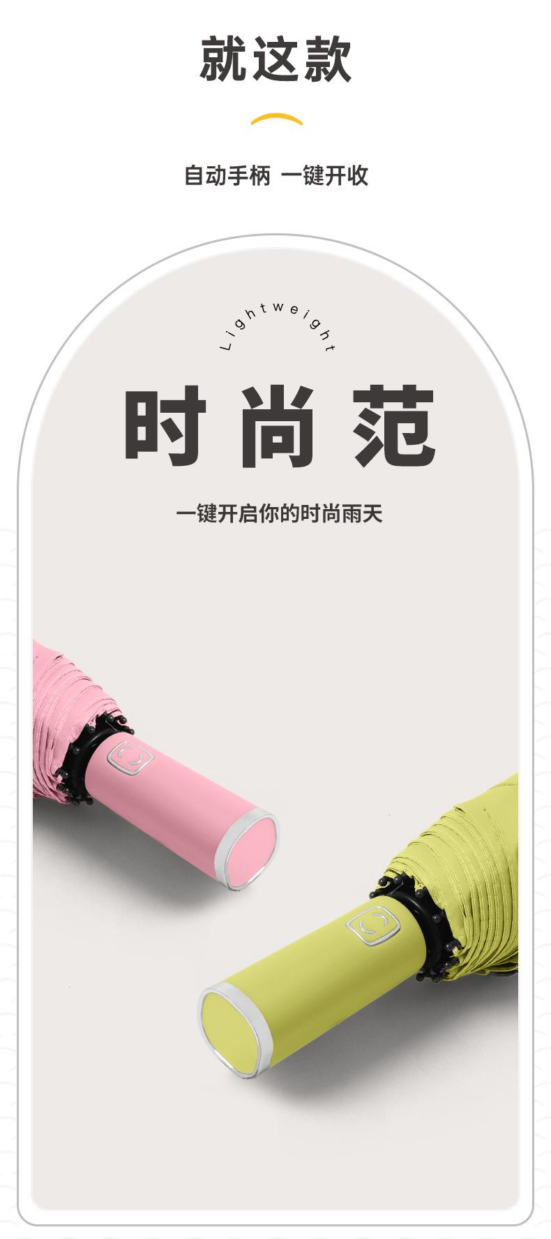 详情页_03.jpg