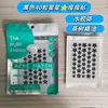 Parches de Hidrocoloide para Acné Coloridos de 40 Piezas con Forma de Estrella, Parches Invisibles para Acné, Al por Mayor en Stock
