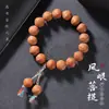 Pulsera de Semillas de Bodhi Ojo de Fénix Nepalí para Mano con Conector de Tres Eslabones, Pulsera Original Natural de Cuentas de Bodhi Ojo de Fénix