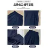 Pantalones de Trabajo de Secado Rápido Azul Marino para Mujer, Verano Delgados Estilo Americano Sueltos de Pierna Recta Pantalones Deportivos, Para Mujer Petite Casual de Pierna Ancha