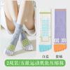 Calcetines de Cinco Dedos para Mujer, Calcetines Deportivos Profesionales Antideslizantes para Correr, de Compresión, hasta la Media Pantorrilla, Absorbentes de Sudor, Antiolor, Transpirables, para Yoga con Dedos Separados