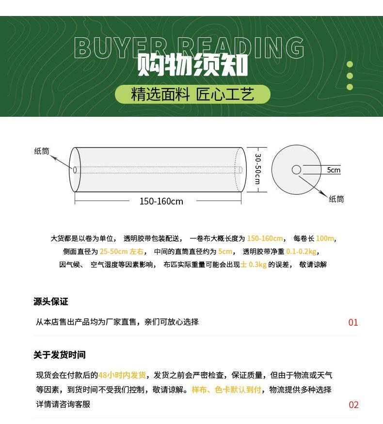 400T0.280.35消光塔丝隆线格子_16.jpg