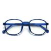 Nuevo Color 2024 Gafas Primaria Infantil Dos Tonos Ligeras y Suaves con Montura para Gafas de Miopía para Niños y Niñas 2229