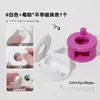 Ferramenta automática de sucção de miçangas de vidro olho de gato para nail art para iniciantes, fixador anti-queda com forte força magnética, ferramenta de nail art