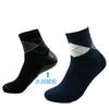 Calcetines antigrietas para el talón, antigrietas, de comercio exterior directo de fábrica, calcetines antigrietas de gel, calcetines antigrietas transpirables para hombre