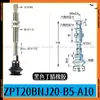 Ventosa de Vacío ZP08BS ZPT10BS/13/16BN/20/32/40BSJ10 20 30 40-B5-A10