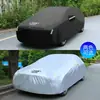 Especial para chaqueta de coche nuevo Audi Q5L funda de coche Q5 impermeable a prueba de lluvia protector solar para nieve parasol funda completa engrosada para coche