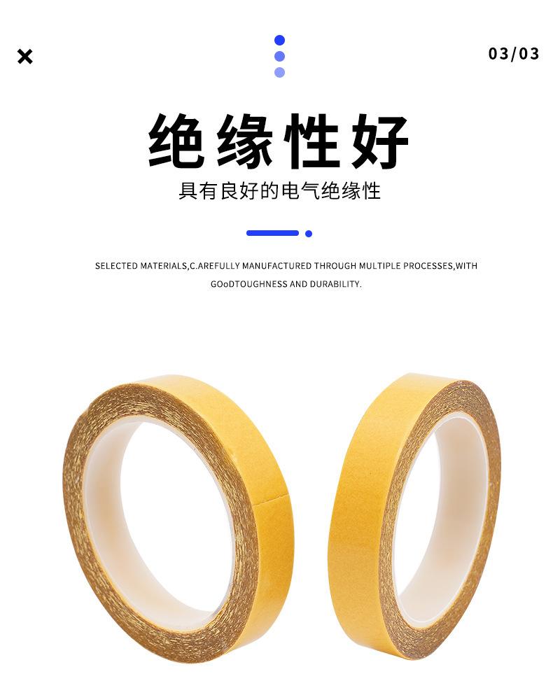 微信图片_20210723131751
