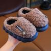 Pantuflas de algodón para niños de invierno, antideslizantes, con diseño de conejo, para niñas, bonitas, para interior y hogar, cálidas, con tacón de algodón.