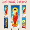Estatua de Buda Pintura Colgante Namo Amitabha Retrato de Buda Estéreo Doméstico Pintura de Sakyamuni Buda Tres Santos Occidentales Pergamino Guanyin