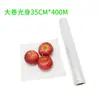 Película Adhesiva Desechable Comercial Pe Rollo Grande Cuerpo Ligero Supermercado Hotel Refrigerador Multiusos Grado Alimenticio Película Adhesiva Personalización